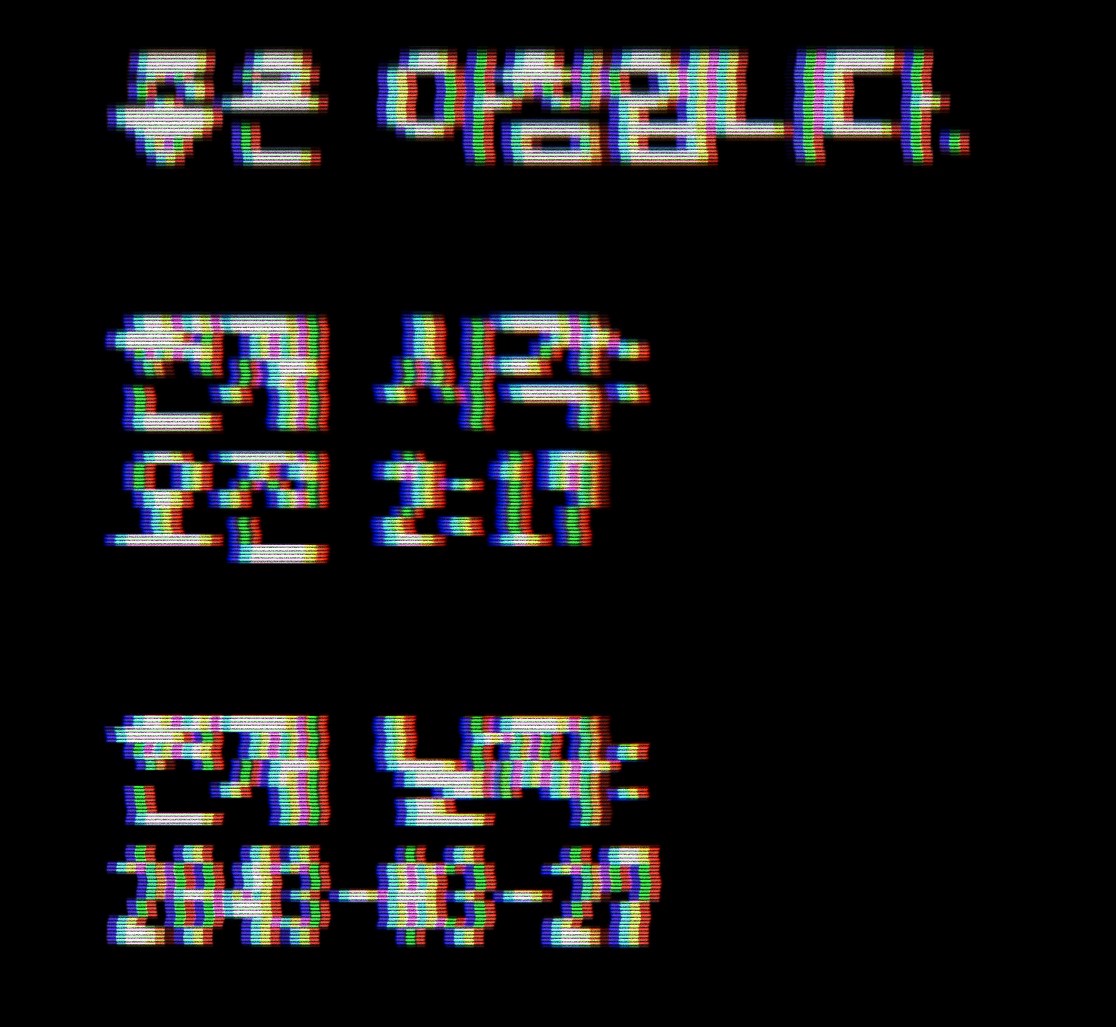 17776의 챕터 1로 이동하시려면 여기를 클릭하세요